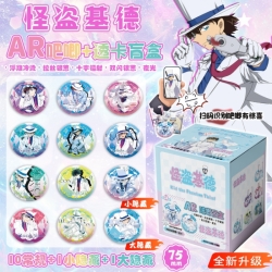 Detective conan Anime peripher...