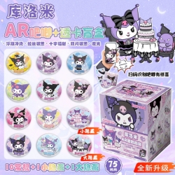 Kuromi Anime peripheral AR bar...