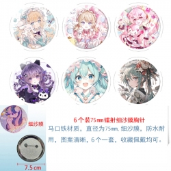 Hatsune Miku Anime Fine sand f...
