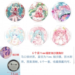 Hatsune Miku Anime Fine sand f...