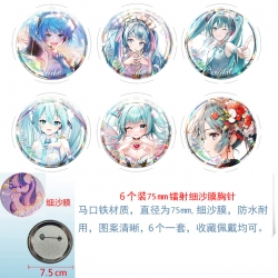 Hatsune Miku Anime Fine sand f...
