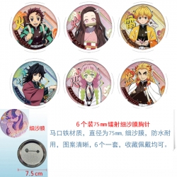 Demon Slayer Kimets Anime Fine...