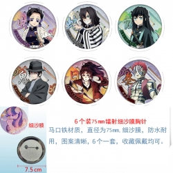Demon Slayer Kimets Anime Fine...