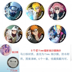 Naruto Anime Fine sand film br...