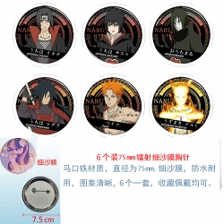 Naruto Anime Fine sand film br...