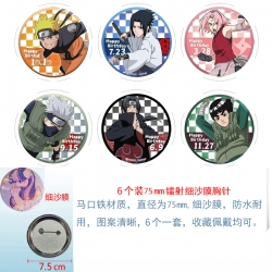 Naruto Anime Fine sand film br...