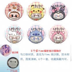 Labubu Anime Fine sand film br...