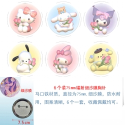 Sanrio Anime Star Illusion Fil...
