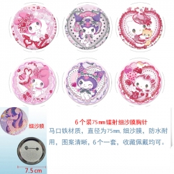Sanrio Anime Star Illusion Fil...