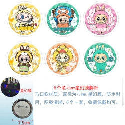 Labubu Anime Star Illusion Fil...