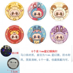 Labubu Anime Star Illusion Fil...