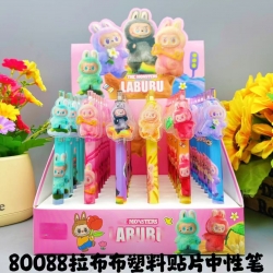 Labubu Patch style cartoon ani...