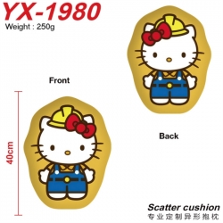 Sanrio Anime Alien Double side...