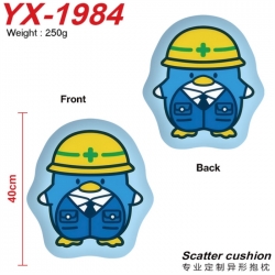 Sanrio Anime Alien Double side...