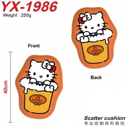 Sanrio Anime Alien Double side...