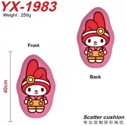 Sanrio Anime Alien Double side...