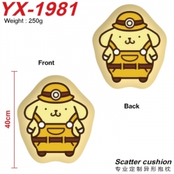 Sanrio Anime Alien Double side...