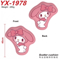 Sanrio Anime Alien Double side...