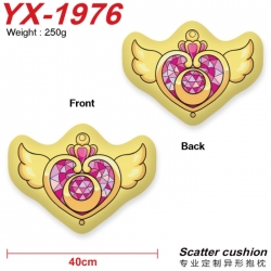 sailormoon Anime Alien Double ...