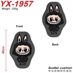 Labubu Anime Alien Double side...