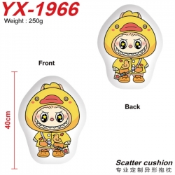 Labubu Anime Alien Double side...