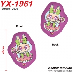 Labubu Anime Alien Double side...