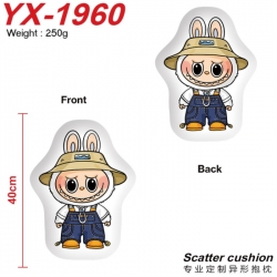 Labubu Anime Alien Double side...