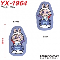 Labubu Anime Alien Double side...