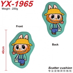 Labubu Anime Alien Double side...