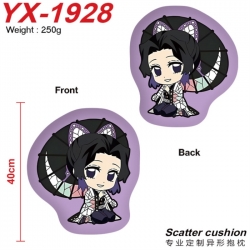 Demon Slayer Kimets Anime Alie...