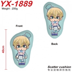 Tokyo Revengers Anime Alien Do...