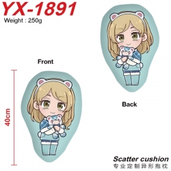 Tokyo Revengers Anime Alien Do...