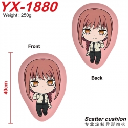 Chainsaw Man Anime Alien Doubl...