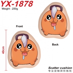 Chainsaw Man Anime Alien Doubl...