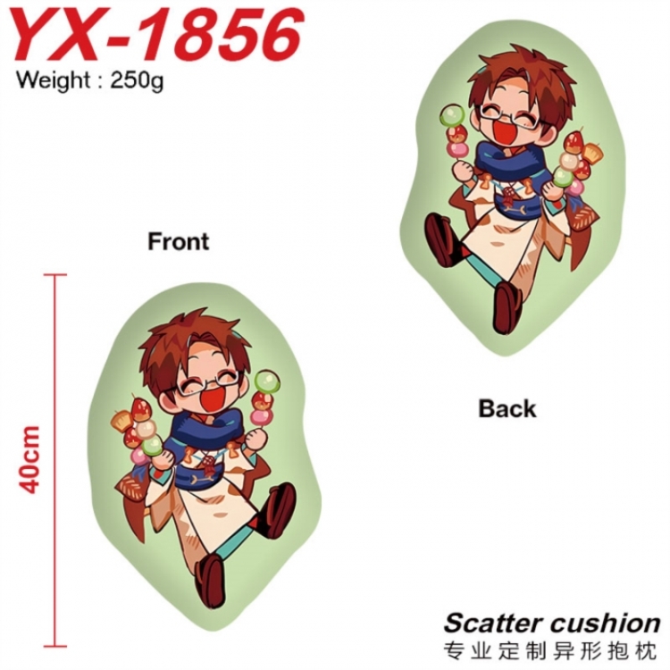 Toilet-bound Hanako-kun Anime Alien Double sided Printed Pillow 40cm