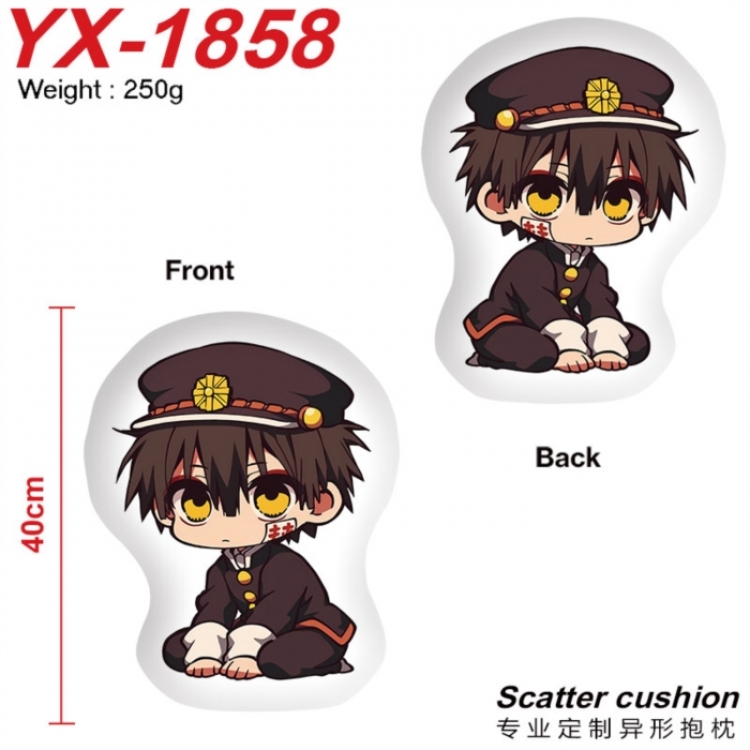 Toilet-bound Hanako-kun Anime Alien Double sided Printed Pillow 40cm