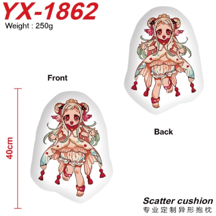 Toilet-bound Hanako-kun Anime Alien Double sided Printed Pillow 40cm