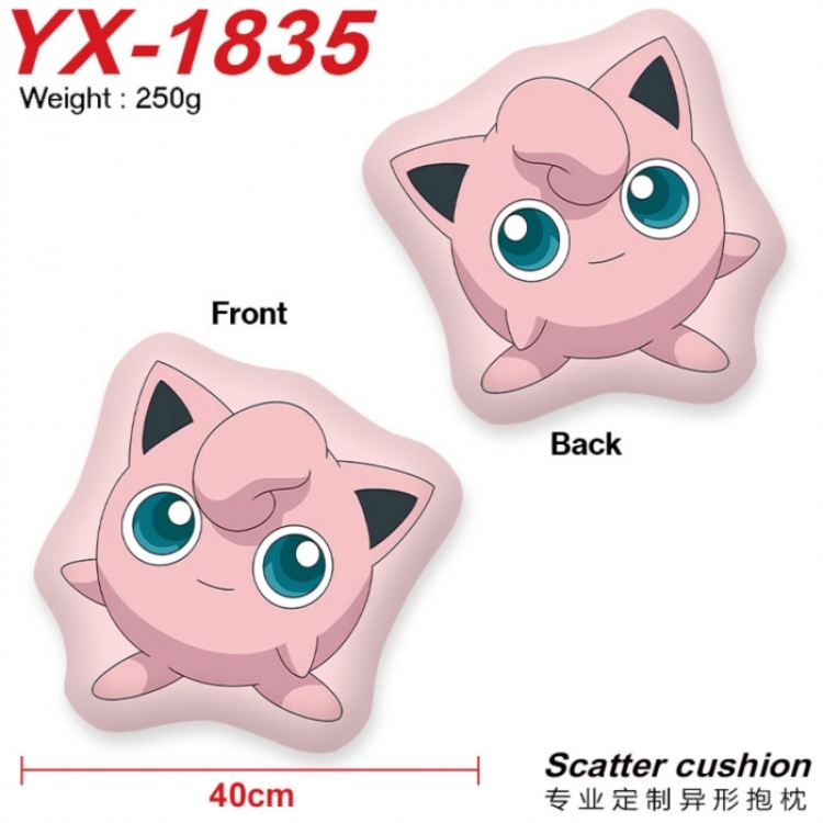 Pokemon Anime Alien Double sided Printed Pillow 40cm