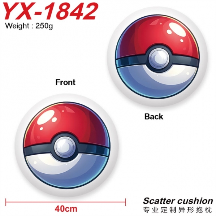 Pokemon Anime Alien Double sided Printed Pillow 40cm