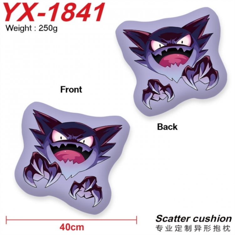 Pokemon Anime Alien Double sided Printed Pillow 40cm