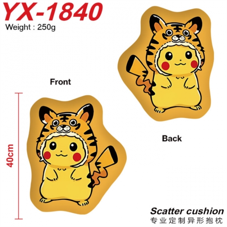 Pokemon Anime Alien Double sided Printed Pillow 40cm