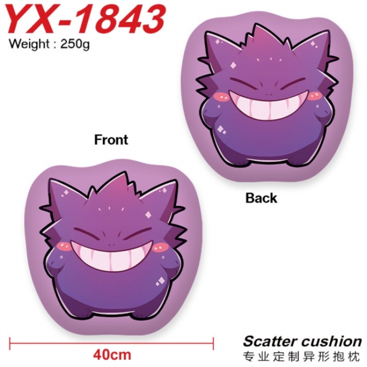 Pokemon Anime Alien Double sided Printed Pillow 40cm