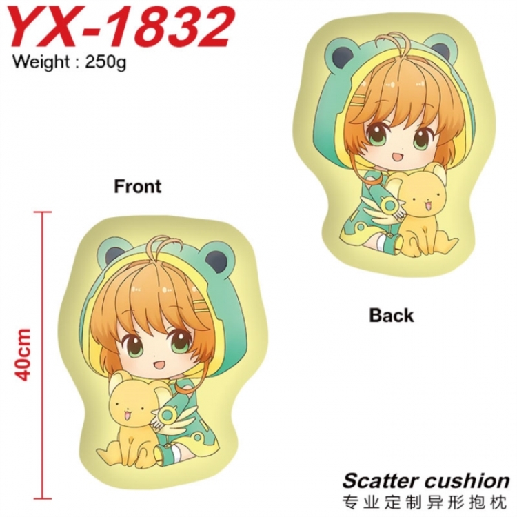 Card Captor Sakura Anime Alien Double sided Printed Pillow 40cm