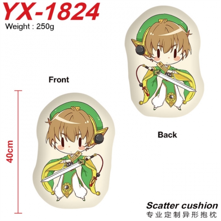 Card Captor Sakura Anime Alien Double sided Printed Pillow 40cm