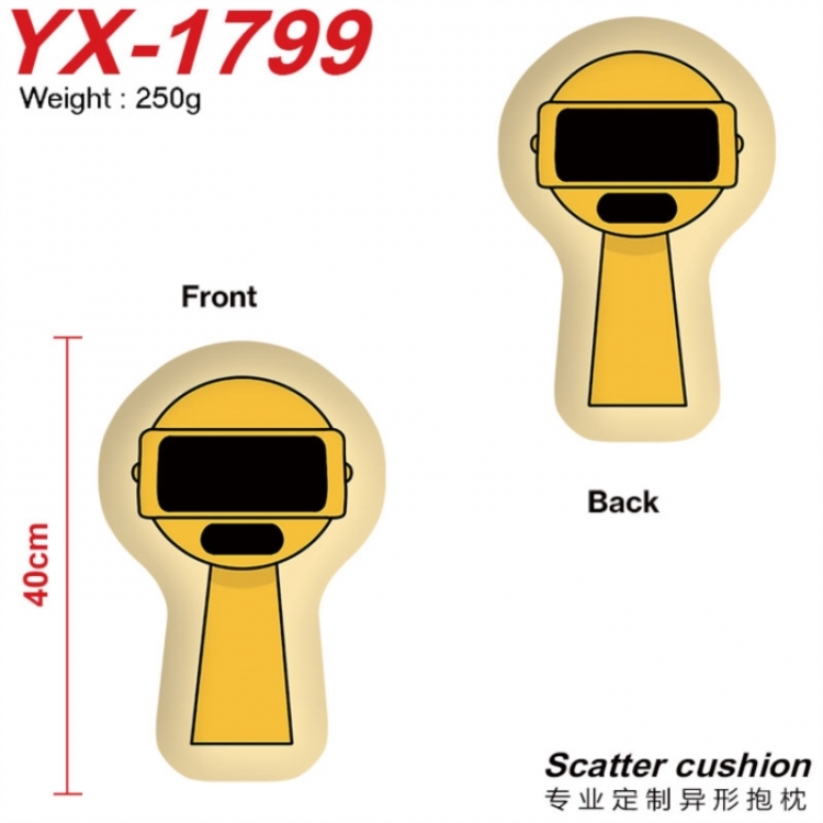 Sprunki Anime Alien Double sided Printed Pillow 40cm