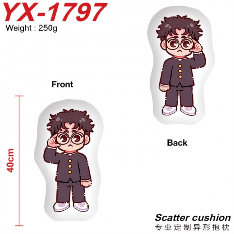 DANDADAN Anime Alien Double sided Printed Pillow 40cm