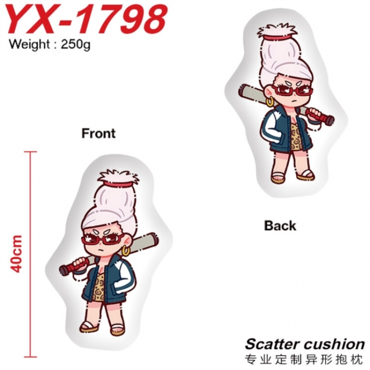 DANDADAN Anime Alien Double sided Printed Pillow 40cm