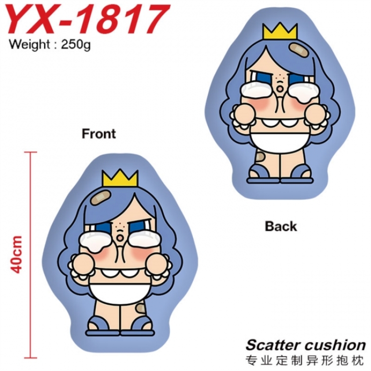 CryBaby Anime Alien Double sided Printed Pillow 40cm