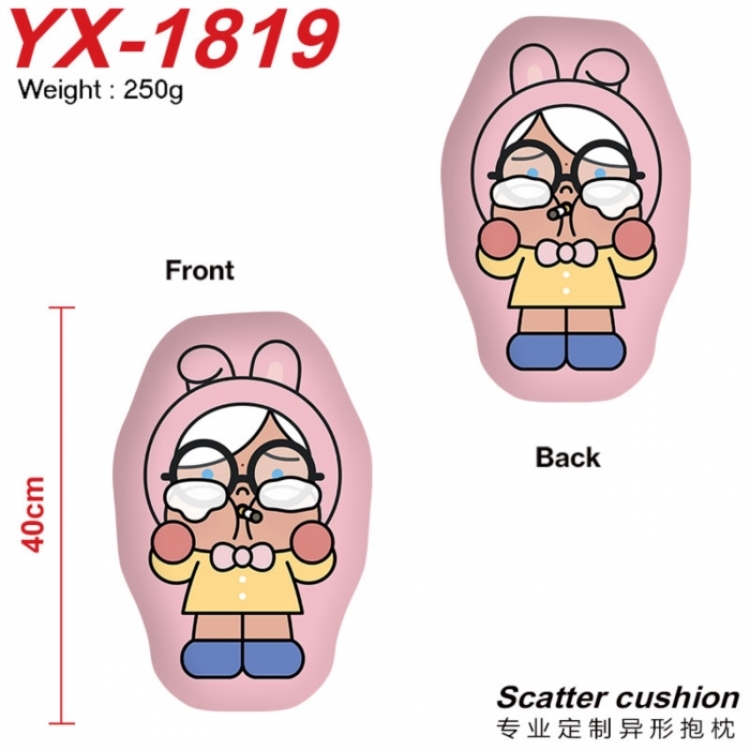CryBaby Anime Alien Double sided Printed Pillow 40cm