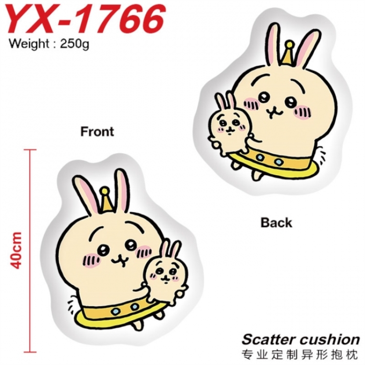 Chiikawa Anime Alien Double sided Printed Pillow 40cm